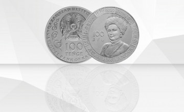 Пресс-релиз №37. О выпуске в обращение коллекционных монет ROZA BAǴLANOVA. 100 JYL