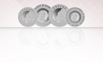 О выпуске в обращение коллекционных монет MUHTAR ÁÝEZOV. 125 JYL