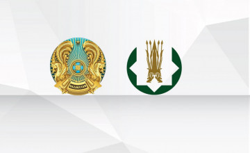 Международное рейтинговое агентство Fitch Ratings подтвердило суверенный рейтинг Казахстана