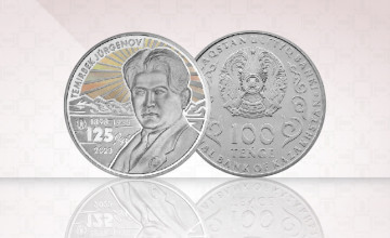 On the issuance of TEMIRBEK JÚRGENOV.125 JYL collectible coins