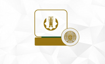 About the mobile application ‘Coins of Kazakhstan’