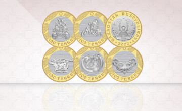 Issue of bicolor Saka style circulation coins