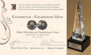 RESULTS OF THE COMPETITION ORGANIZED BY «KRAUSE PUBLICATIONS» DURING «WORLD MONEY FAIR» IN BERLIN