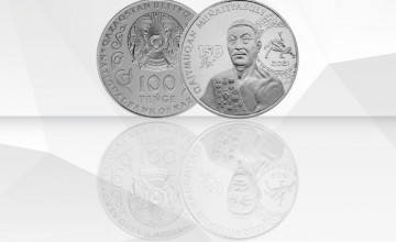 Press-release №35. Issue of “QAJYMUQAN MUŃAITPASULY. 150 JYL” collectible coins
